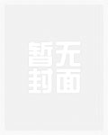 无限为王